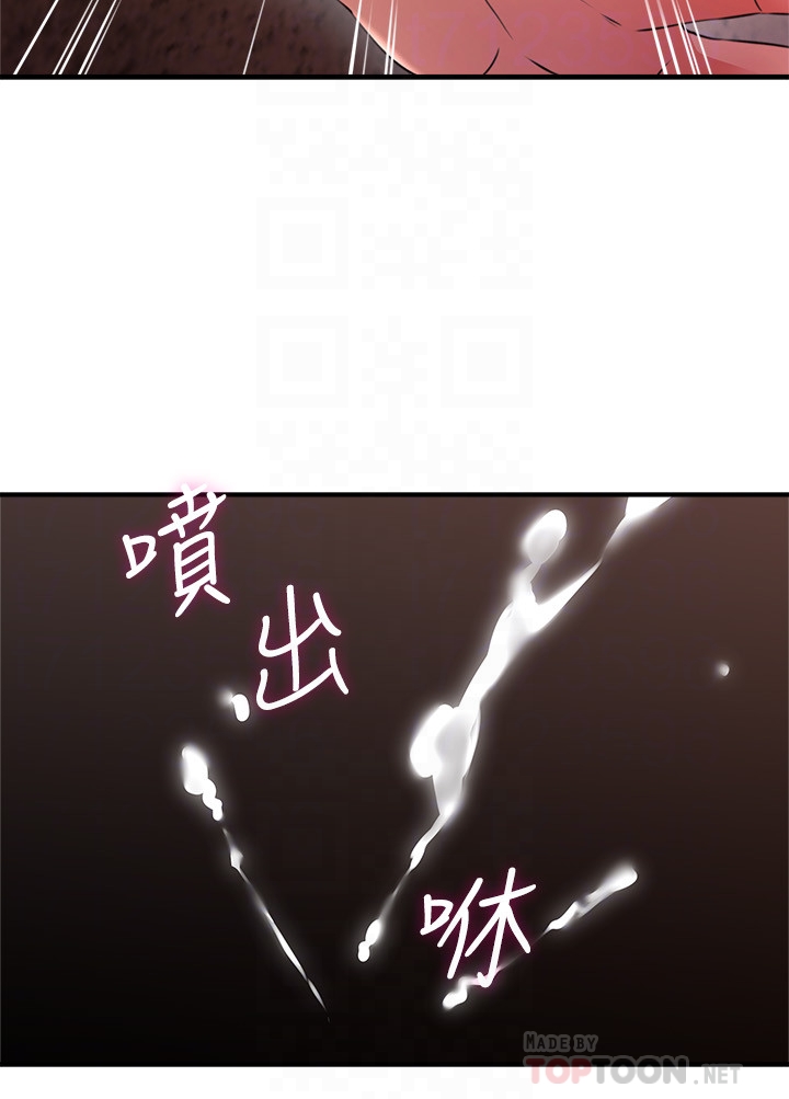 邻居人妻[抖漫]韩漫全集-鄰居人妻-第15話-淫亂的化身无删减无遮挡章节图片 