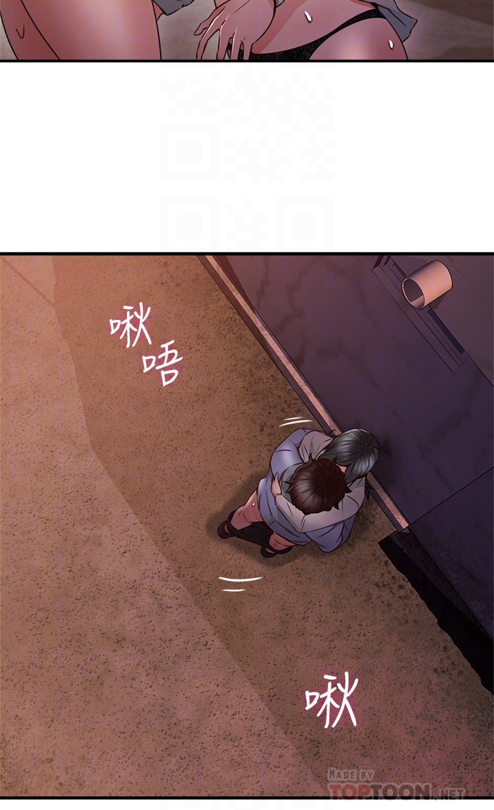 邻居人妻[抖漫]韩漫全集-鄰居人妻-第15話-淫亂的化身无删减无遮挡章节图片 