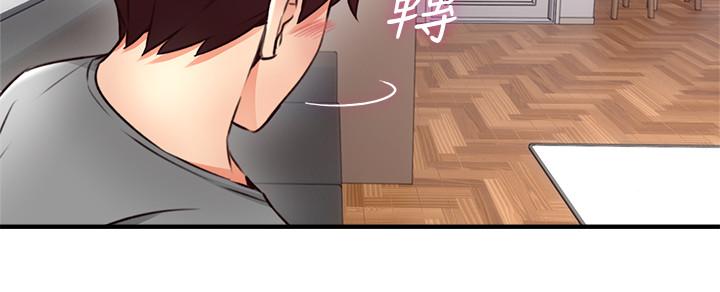 邻居人妻[抖漫]韩漫全集-鄰居人妻-第17話-老婆害羞的掀起裙子无删减无遮挡章节图片 