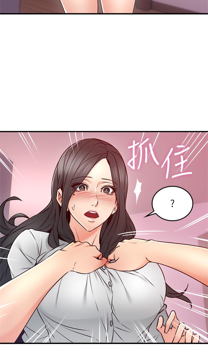 邻居人妻[抖漫]韩漫全集-鄰居人妻-第22話-都是因為這個女人无删减无遮挡章节图片 