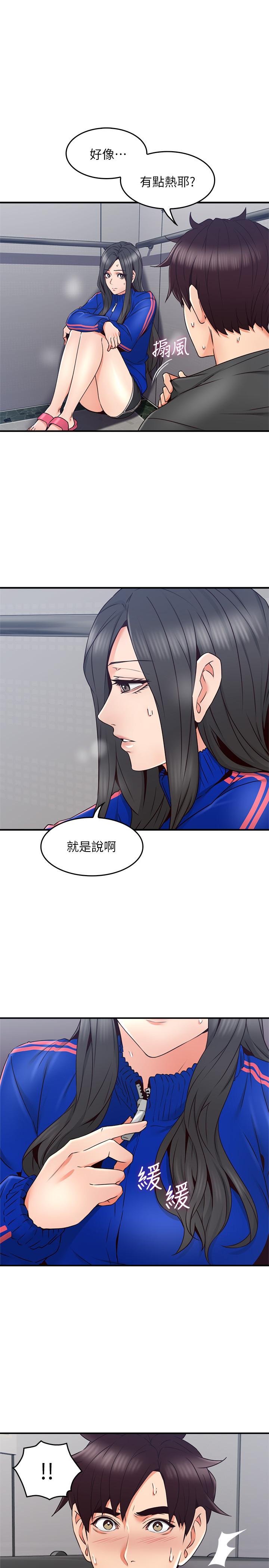 邻居人妻[抖漫]韩漫全集-鄰居人妻-第26話-無法知曉她的內心无删减无遮挡章节图片 