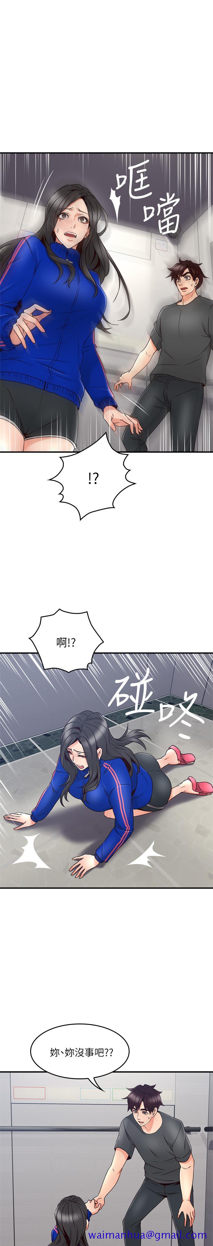 邻居人妻[抖漫]韩漫全集-鄰居人妻-第26話-無法知曉她的內心无删减无遮挡章节图片 