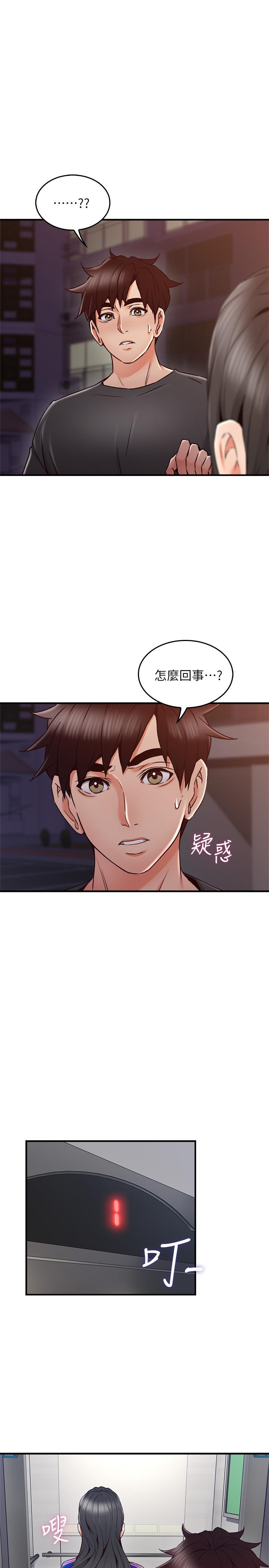 邻居人妻[抖漫]韩漫全集-鄰居人妻-第26話-無法知曉她的內心无删减无遮挡章节图片 