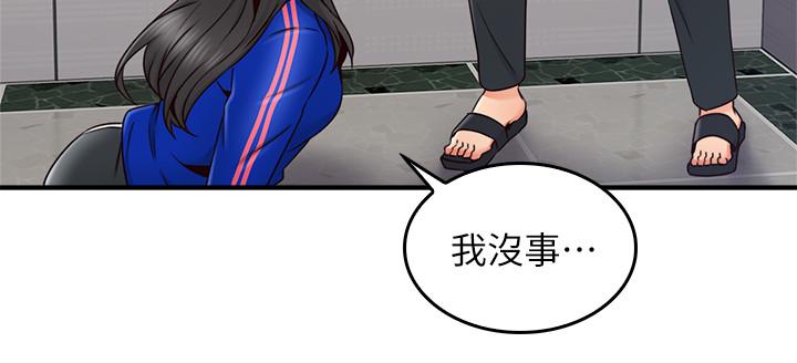 邻居人妻[抖漫]韩漫全集-鄰居人妻-第26話-無法知曉她的內心无删减无遮挡章节图片 