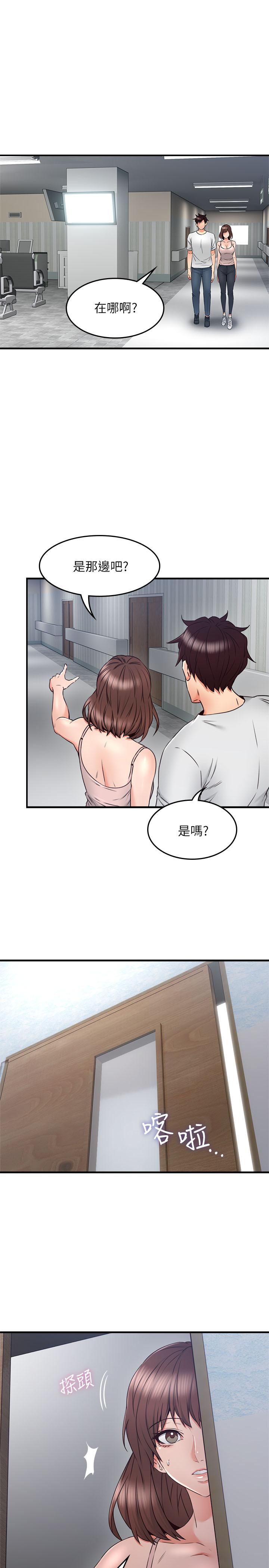 邻居人妻[抖漫]韩漫全集-鄰居人妻-第28話-被老婆發現喬安打給我无删减无遮挡章节图片 