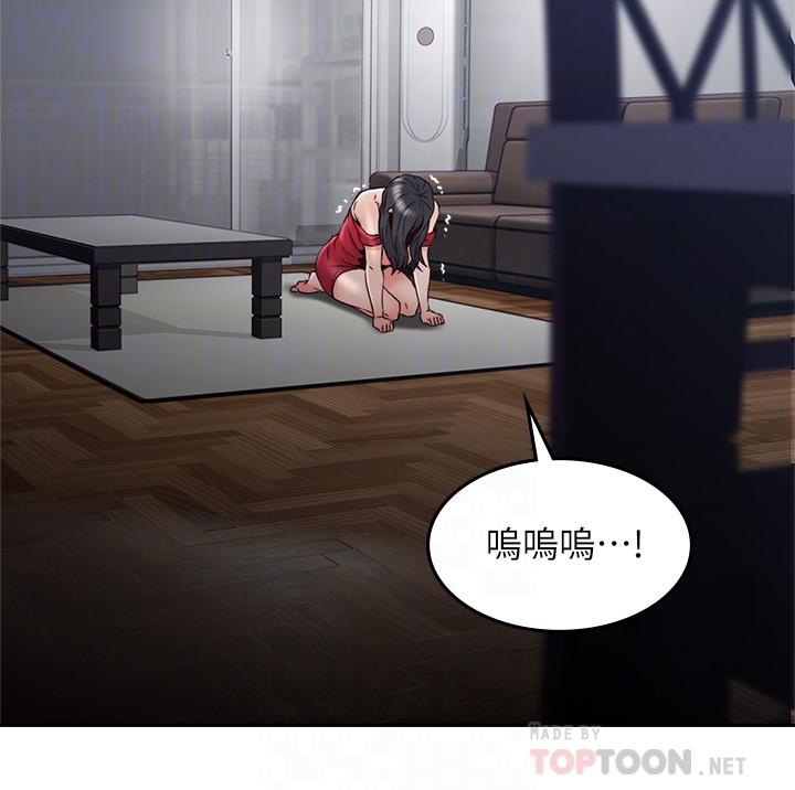 邻居人妻[抖漫]韩漫全集-鄰居人妻-第30話-老公又早洩了无删减无遮挡章节图片 