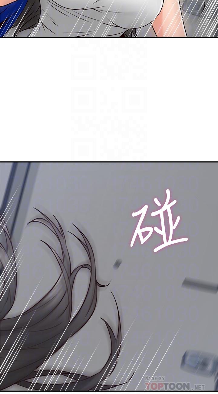 邻居人妻[抖漫]韩漫全集-鄰居人妻-第30話-老公又早洩了无删减无遮挡章节图片 