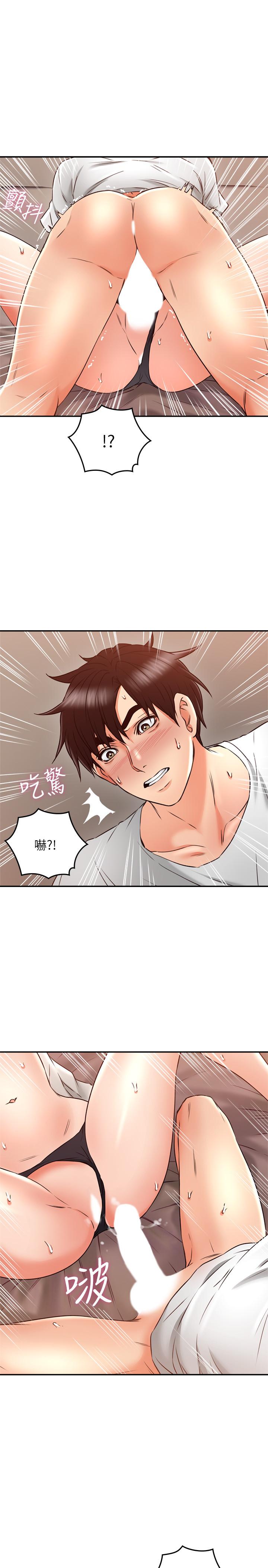 邻居人妻[抖漫]韩漫全集-鄰居人妻-第31話-終於承認自己是變態无删减无遮挡章节图片 