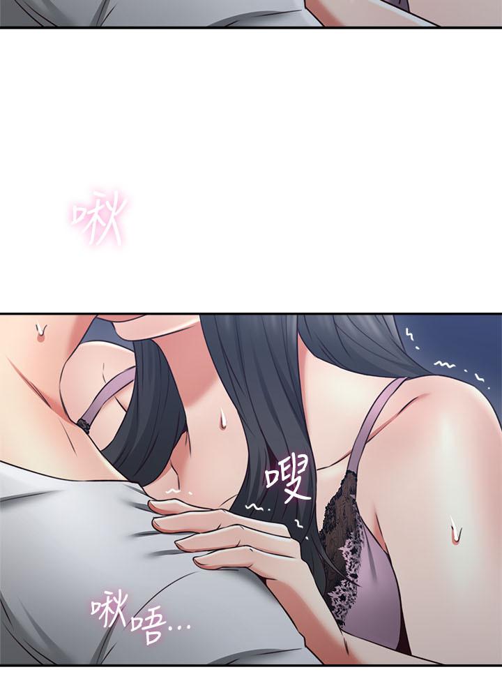 邻居人妻[抖漫]韩漫全集-鄰居人妻-第31話-終於承認自己是變態无删减无遮挡章节图片 