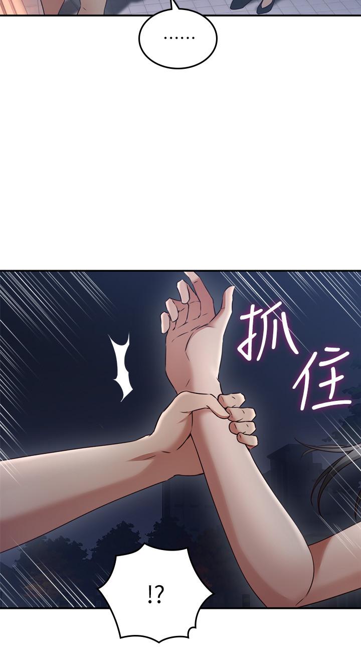 邻居人妻[抖漫]韩漫全集-鄰居人妻-第31話-終於承認自己是變態无删减无遮挡章节图片 