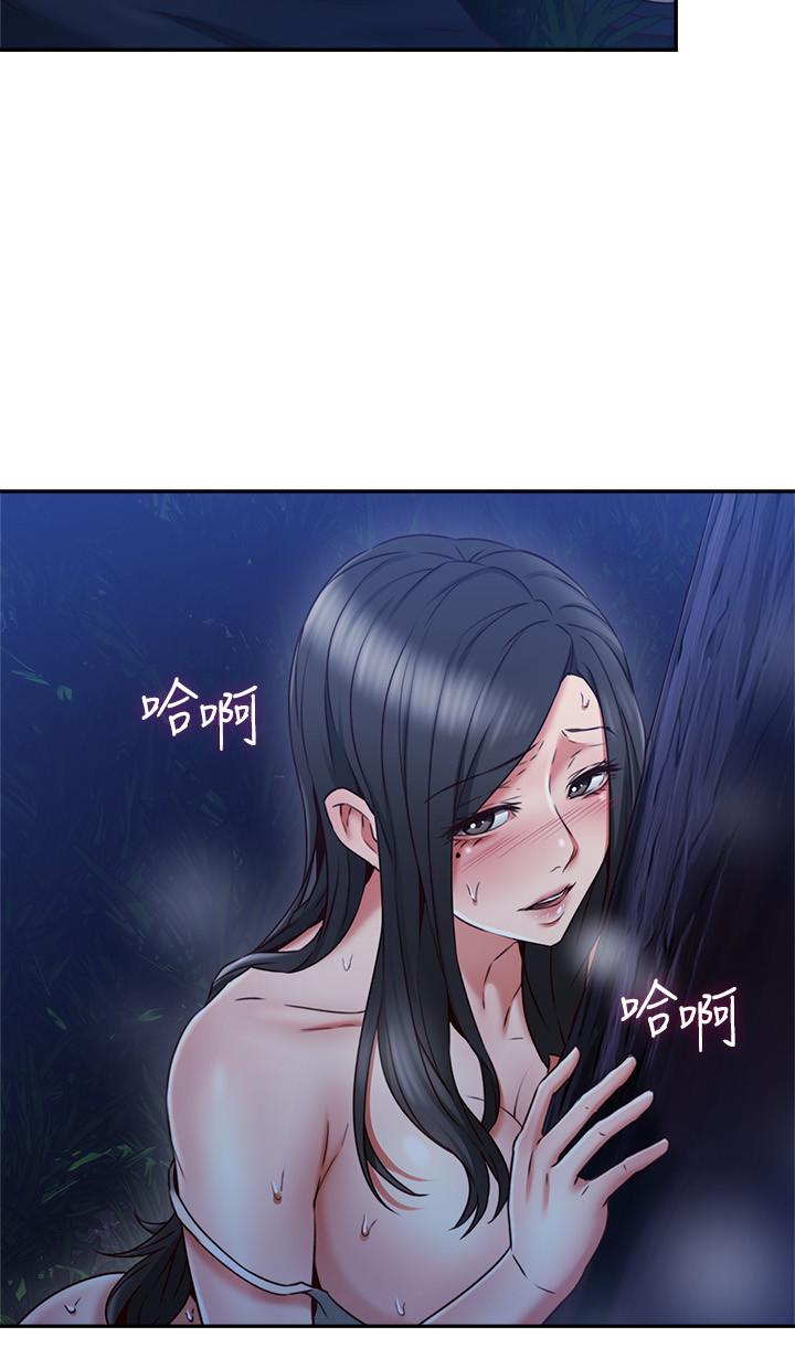 邻居人妻[抖漫]韩漫全集-鄰居人妻-第33話-慾望讓人忘記罪惡感无删减无遮挡章节图片 