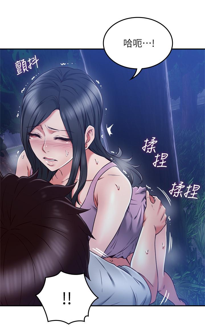 邻居人妻[抖漫]韩漫全集-鄰居人妻-第33話-慾望讓人忘記罪惡感无删减无遮挡章节图片 