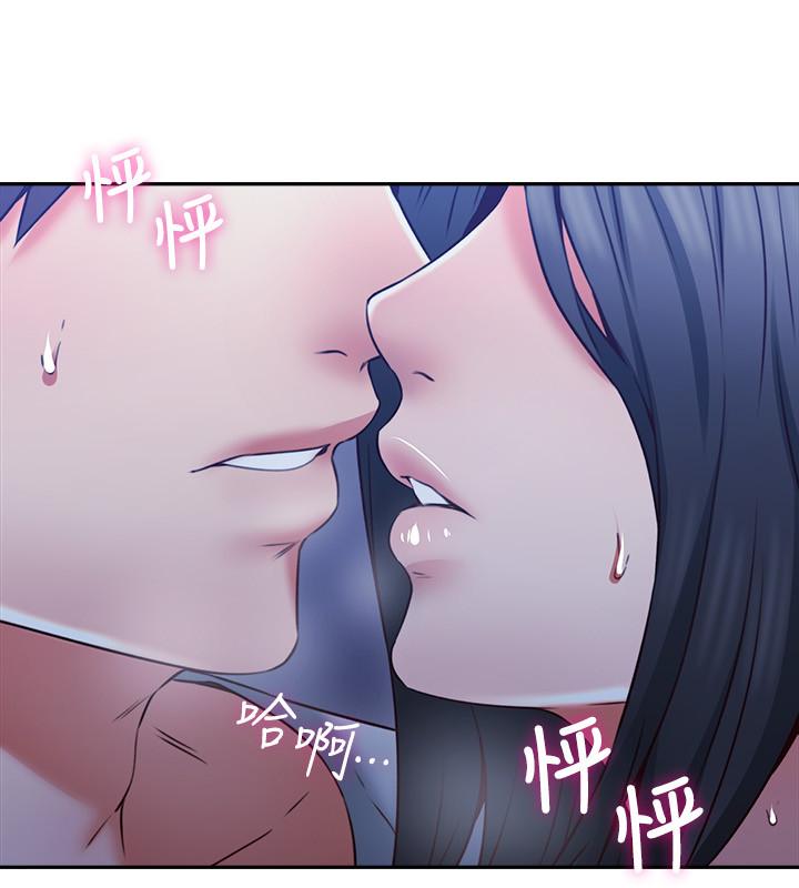 邻居人妻[抖漫]韩漫全集-鄰居人妻-第33話-慾望讓人忘記罪惡感无删减无遮挡章节图片 