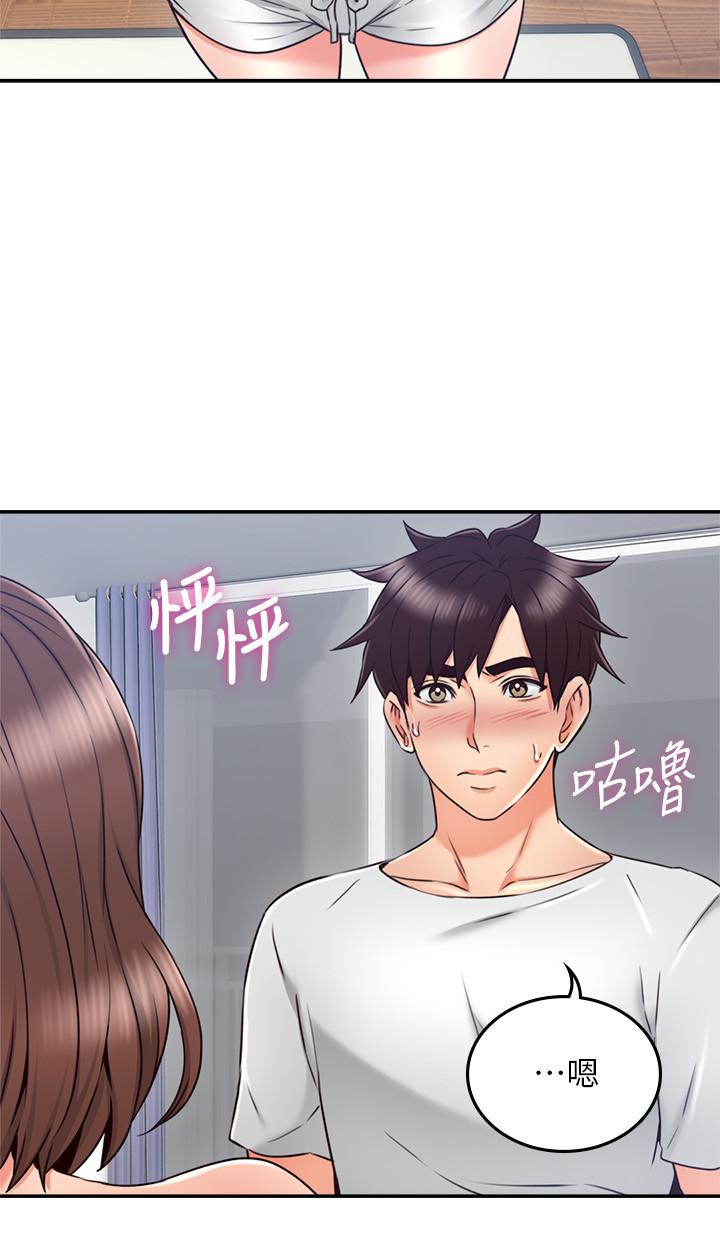 邻居人妻[抖漫]韩漫全集-鄰居人妻-第34話-想被滿足的兩個女人无删减无遮挡章节图片 