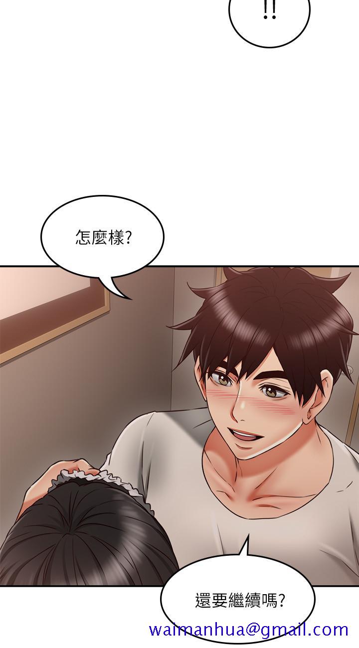 邻居人妻[抖漫]韩漫全集-鄰居人妻-第36話-被陌生人看到羞恥的模樣无删减无遮挡章节图片 