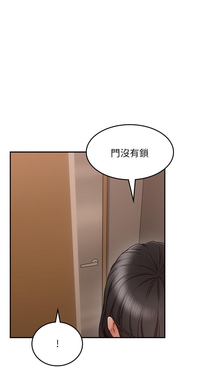 邻居人妻[抖漫]韩漫全集-鄰居人妻-第36話-被陌生人看到羞恥的模樣无删减无遮挡章节图片 
