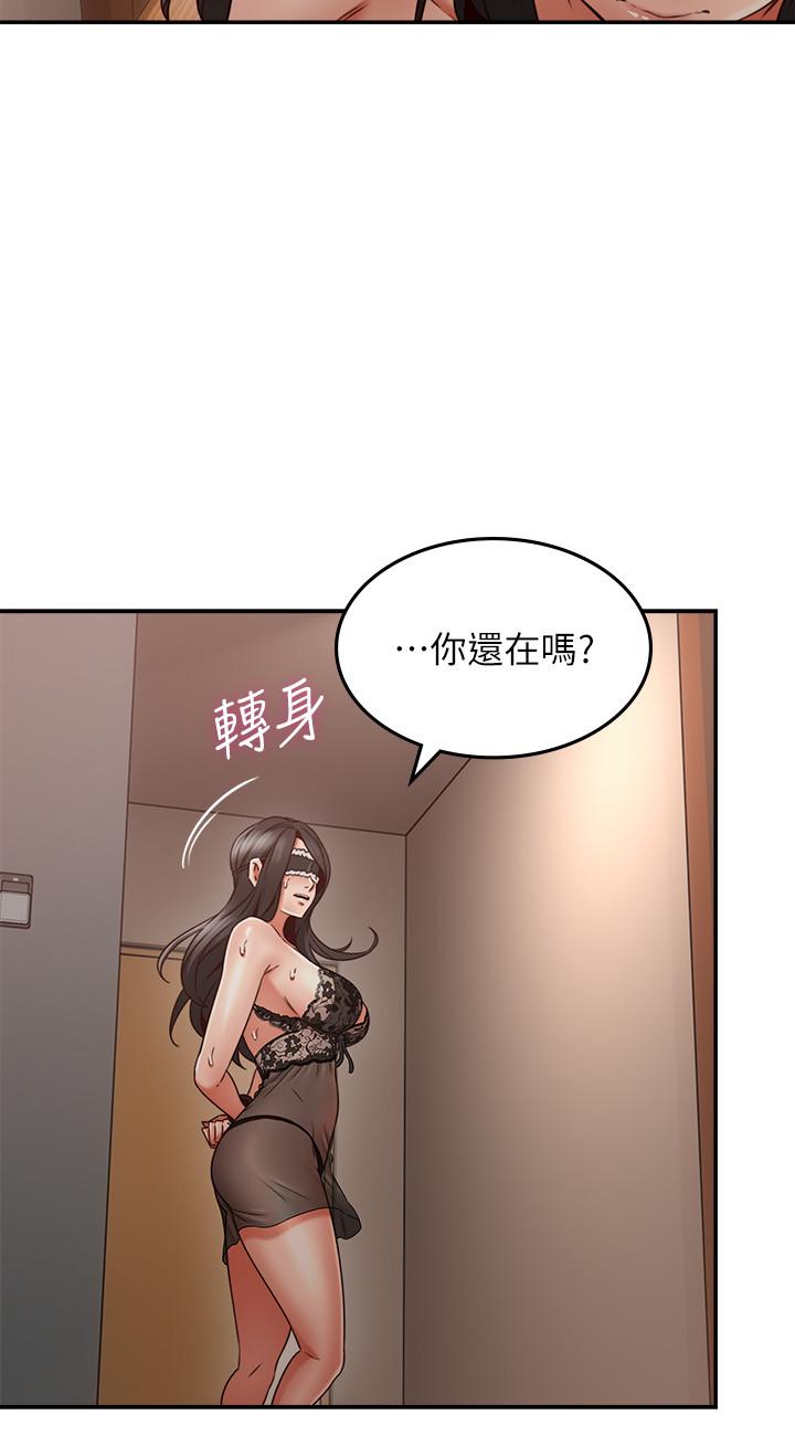 邻居人妻[抖漫]韩漫全集-鄰居人妻-第36話-被陌生人看到羞恥的模樣无删减无遮挡章节图片 