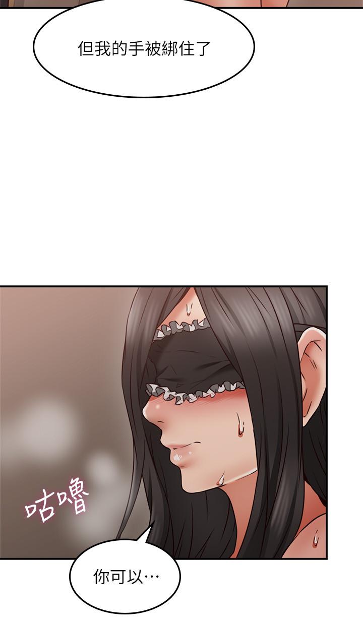 邻居人妻[抖漫]韩漫全集-鄰居人妻-第36話-被陌生人看到羞恥的模樣无删减无遮挡章节图片 