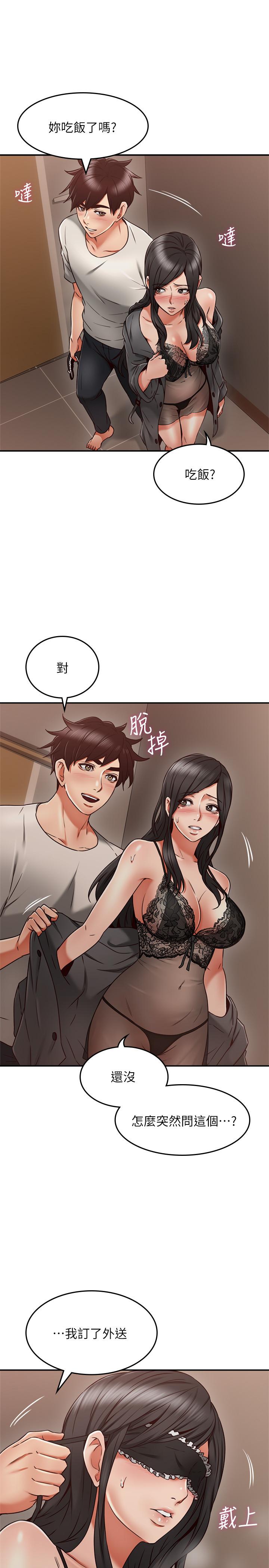 邻居人妻[抖漫]韩漫全集-鄰居人妻-第36話-被陌生人看到羞恥的模樣无删减无遮挡章节图片 
