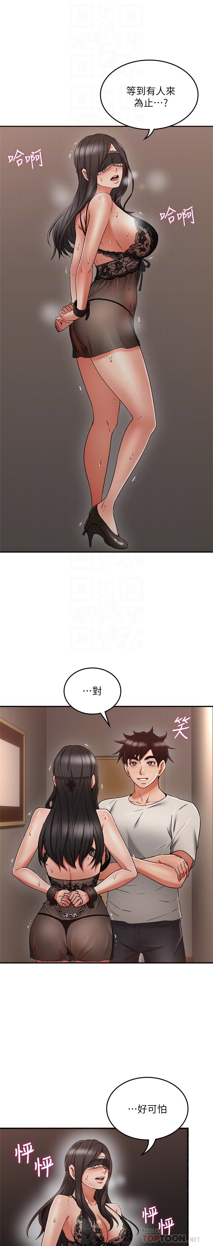 邻居人妻[抖漫]韩漫全集-鄰居人妻-第36話-被陌生人看到羞恥的模樣无删减无遮挡章节图片 