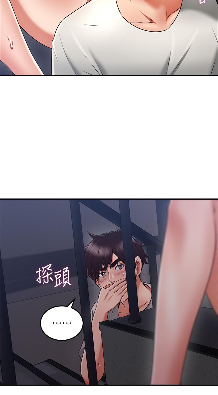 邻居人妻[抖漫]韩漫全集-鄰居人妻-第40話-老婆的變態行為讓人好興奮无删减无遮挡章节图片 