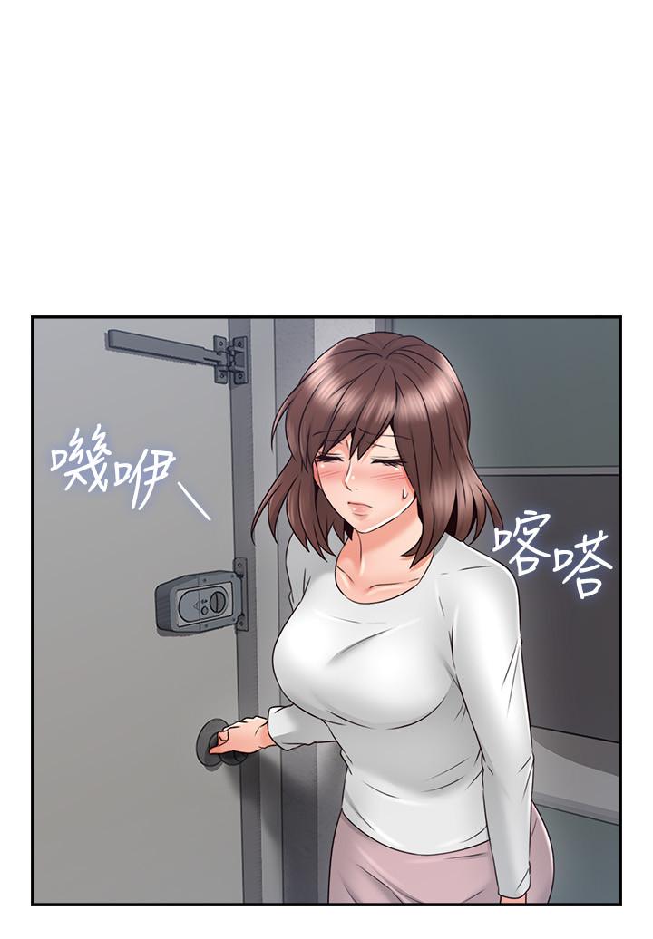 邻居人妻[抖漫]韩漫全集-鄰居人妻-第40話-老婆的變態行為讓人好興奮无删减无遮挡章节图片 