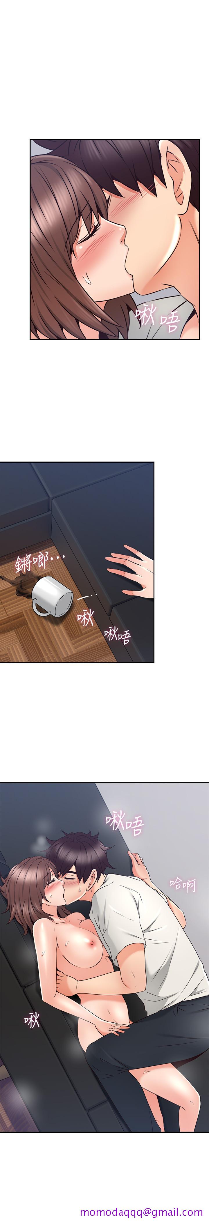 邻居人妻[抖漫]韩漫全集-鄰居人妻-第41話-我也想嘗試野外play无删减无遮挡章节图片 