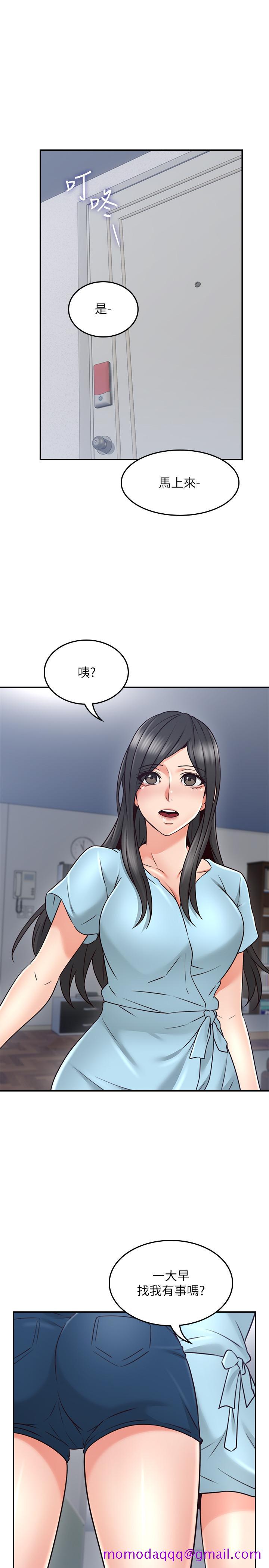 邻居人妻[抖漫]韩漫全集-鄰居人妻-第42話-在暗巷手淫的變態夫妻无删减无遮挡章节图片 