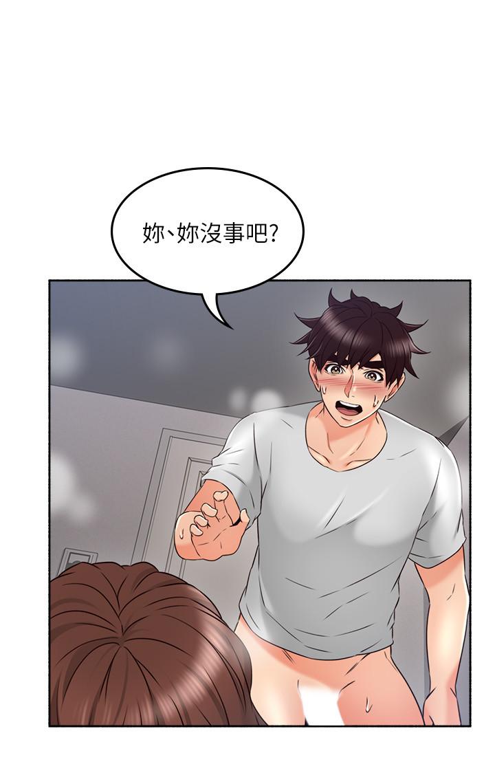 邻居人妻[抖漫]韩漫全集-鄰居人妻-第44話-做到讓鄰居人妻聽見无删减无遮挡章节图片 