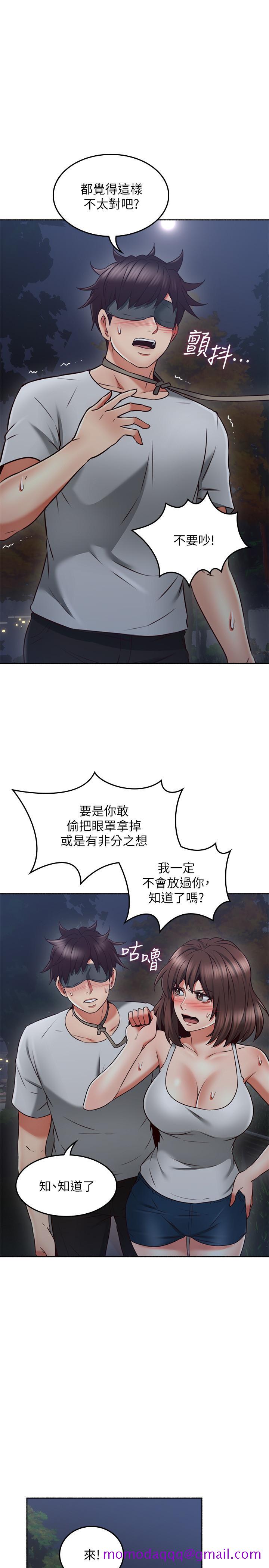 邻居人妻[抖漫]韩漫全集-鄰居人妻-第45話-超越想像的集體露出无删减无遮挡章节图片 
