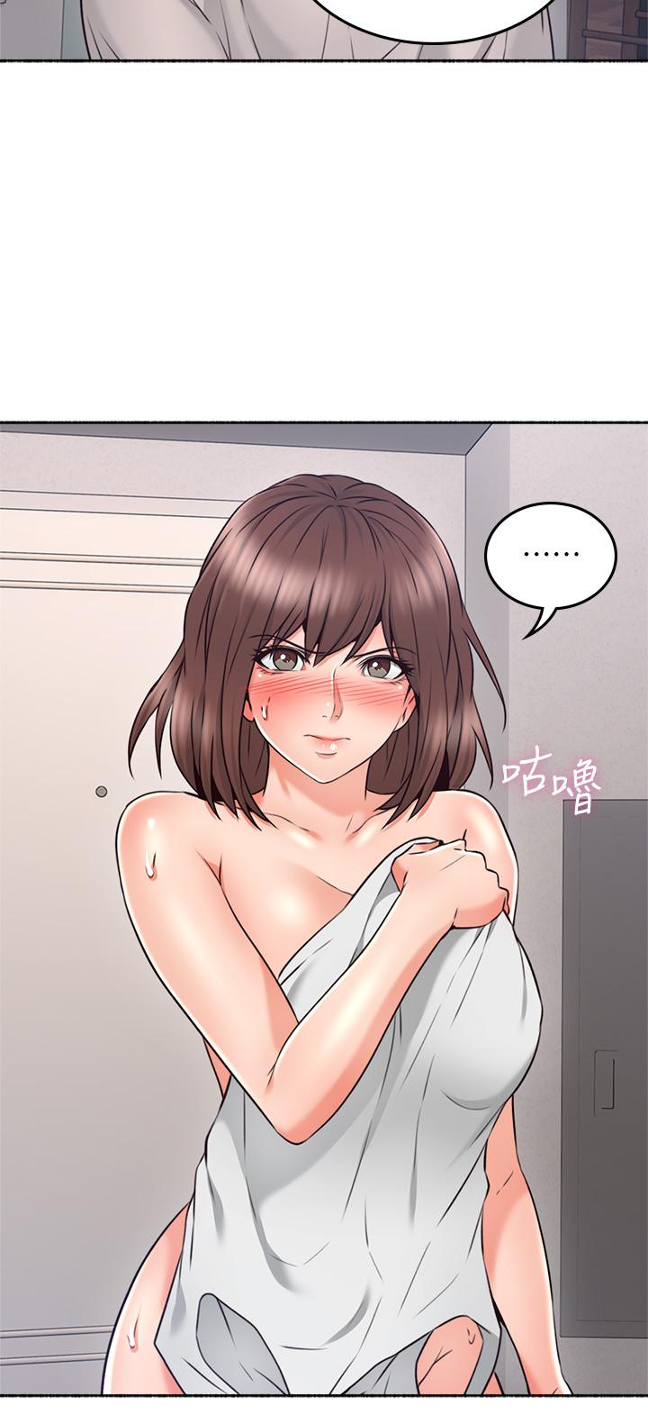 邻居人妻[抖漫]韩漫全集-鄰居人妻-第45話-超越想像的集體露出无删减无遮挡章节图片 