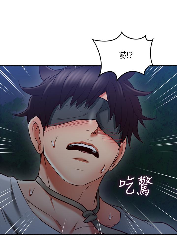 邻居人妻[抖漫]韩漫全集-鄰居人妻-第46話-對自己的身體誠實无删减无遮挡章节图片 