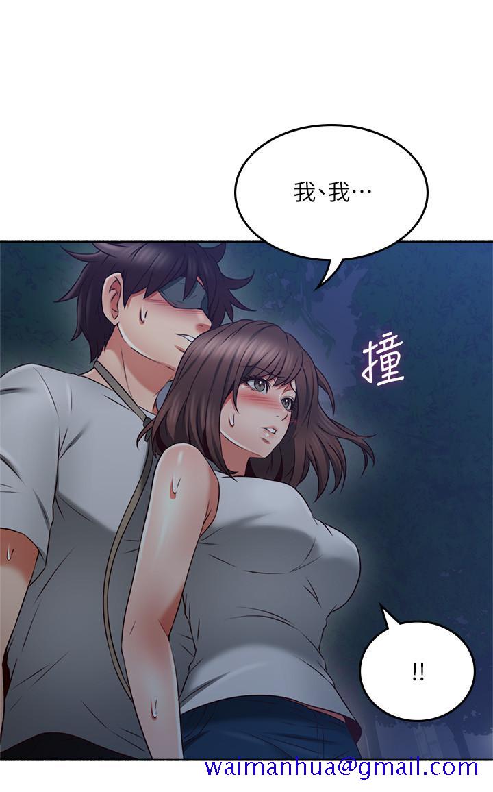 邻居人妻[抖漫]韩漫全集-鄰居人妻-第46話-對自己的身體誠實无删减无遮挡章节图片 