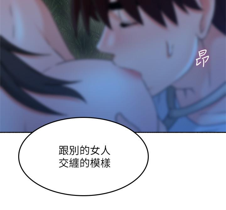 邻居人妻[抖漫]韩漫全集-鄰居人妻-第48話-盛怒之下的錯誤決定无删减无遮挡章节图片 