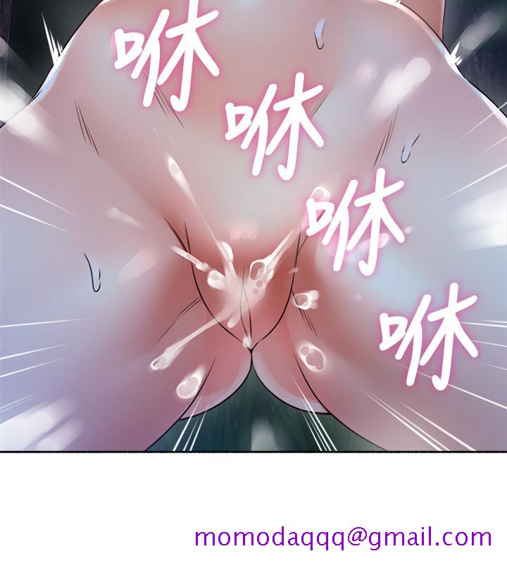 邻居人妻[抖漫]韩漫全集-鄰居人妻-第49話-一起享用吧无删减无遮挡章节图片 
