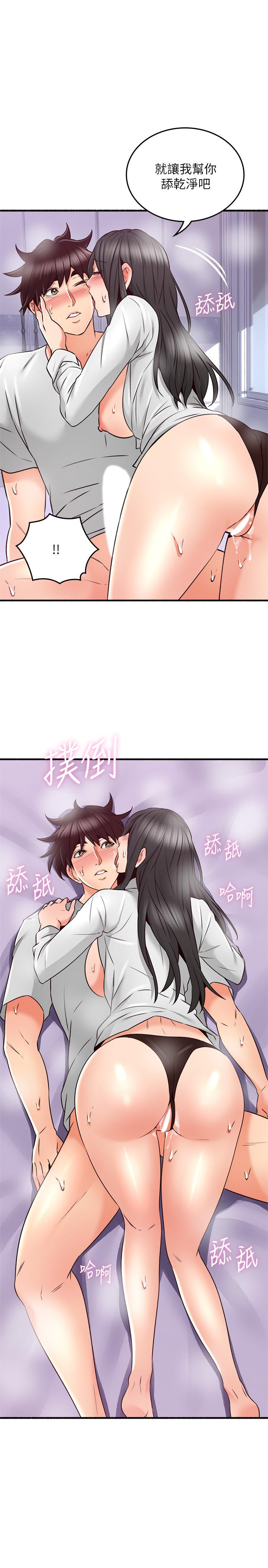 邻居人妻[抖漫]韩漫全集-鄰居人妻-第53話-喬安忍不住貪求无删减无遮挡章节图片 