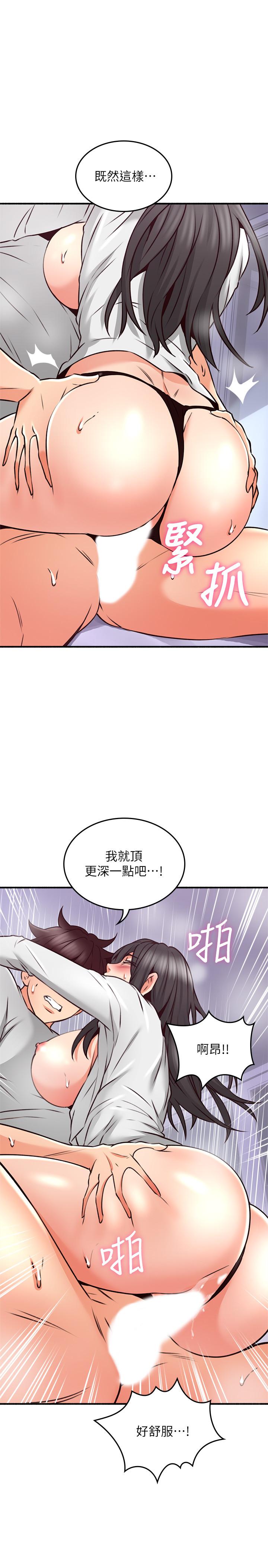 邻居人妻[抖漫]韩漫全集-鄰居人妻-第54話-你的身體最能滿足我无删减无遮挡章节图片 