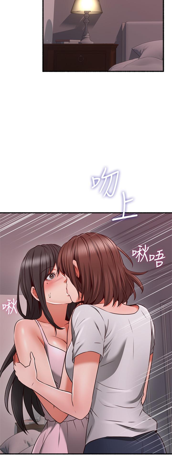 邻居人妻[抖漫]韩漫全集-鄰居人妻-第57話-選擇快樂還是道德无删减无遮挡章节图片 