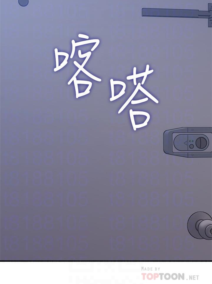 邻居人妻[h漫]韩漫全集-邻居人妻-最終話-鄰居人妻无删减无遮挡章节图片 