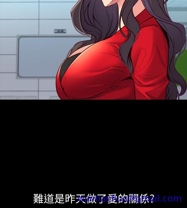 与前妻同居[h漫]韩漫全集-与前妻同居-第34話-我的身體好像怪怪的无删减无遮挡章节图片 