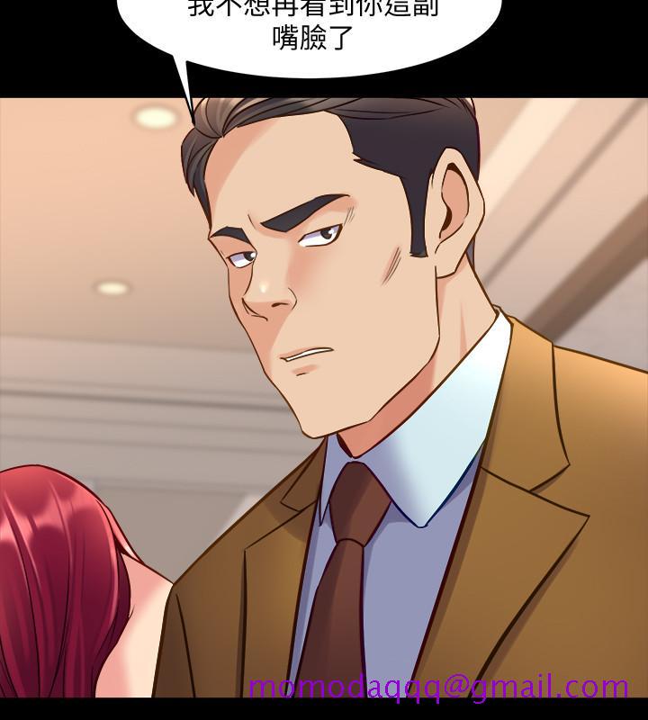 与前妻同居[h漫]韩漫全集-与前妻同居-第39話-內心因脆弱的珊珊產生波動无删减无遮挡章节图片 