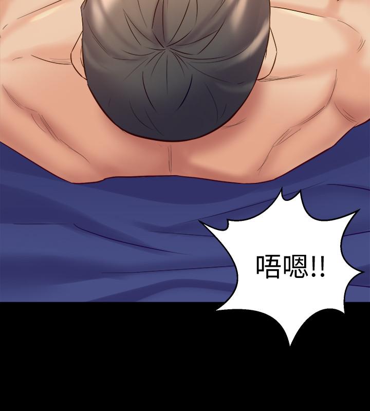 与前妻同居[h漫]韩漫全集-与前妻同居-第51話-被夾在兩個女人之間无删减无遮挡章节图片 