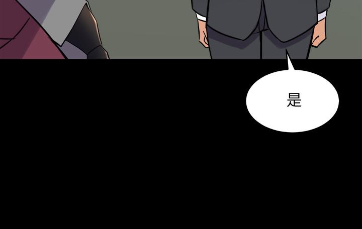 与前妻同居[h漫]韩漫全集-与前妻同居-第52話-拍婚紗照的回憶无删减无遮挡章节图片 
