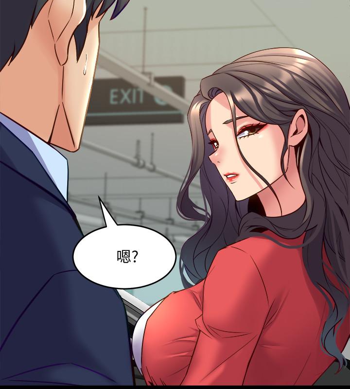 与前妻同居[h漫]韩漫全集-与前妻同居-第55話-你情我願的性愛无删减无遮挡章节图片 