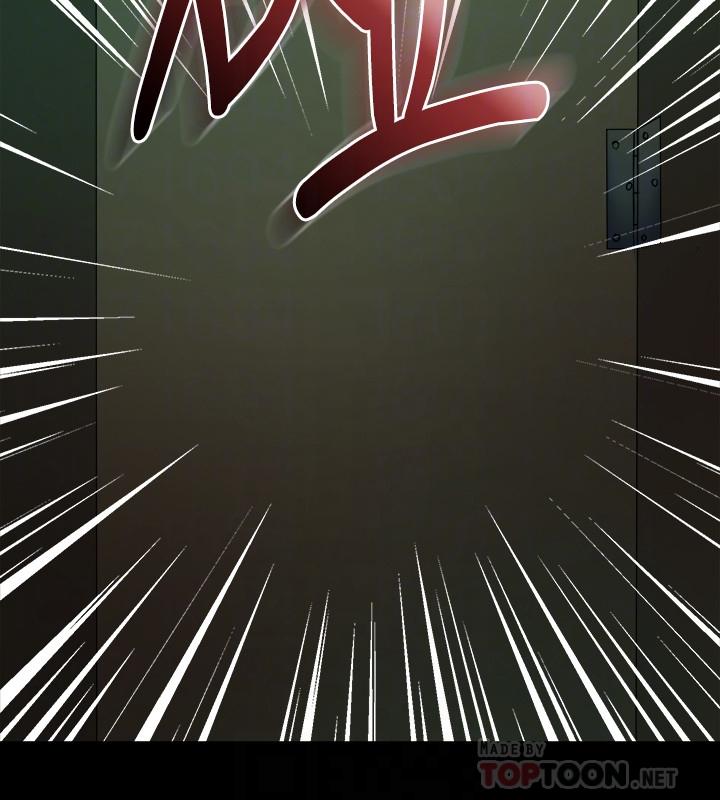 与前妻同居[h漫]韩漫全集-与前妻同居-第60話-李嘉恩的爆炸性宣言无删减无遮挡章节图片 