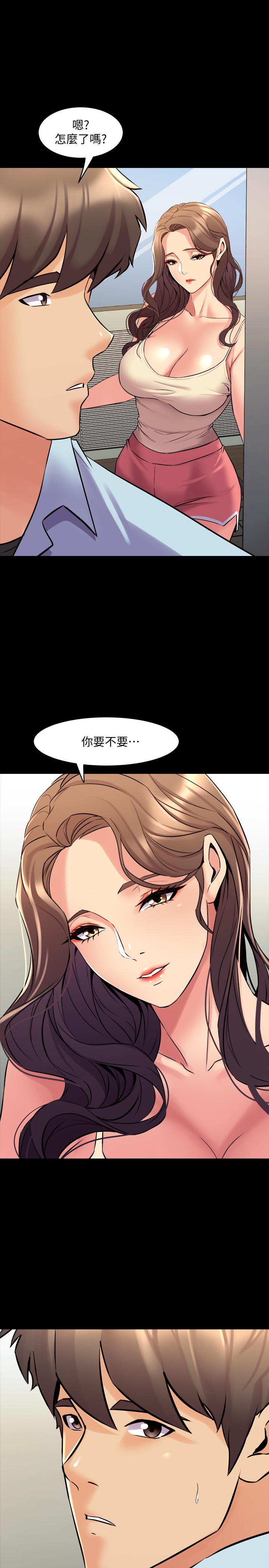 与前妻同居[h漫]韩漫全集-与前妻同居-最終話-兩人的選擇无删减无遮挡章节图片 
