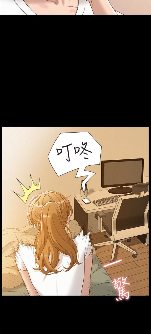 难言之隐[h漫]韩漫全集-难言之隐-第4話-朋友之間可以這樣嗎…无删减无遮挡章节图片 
