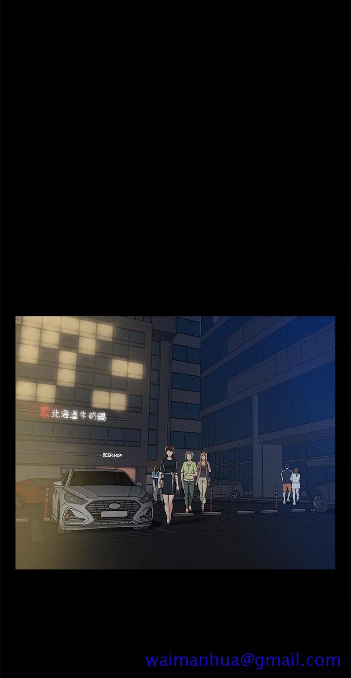 难言之隐[h漫]韩漫全集-难言之隐-第7話-愛上炙熱快感的女友无删减无遮挡章节图片 