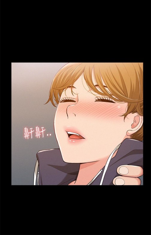 难言之隐[h漫]韩漫全集-难言之隐-第10話-以軒的誘惑无删减无遮挡章节图片 
