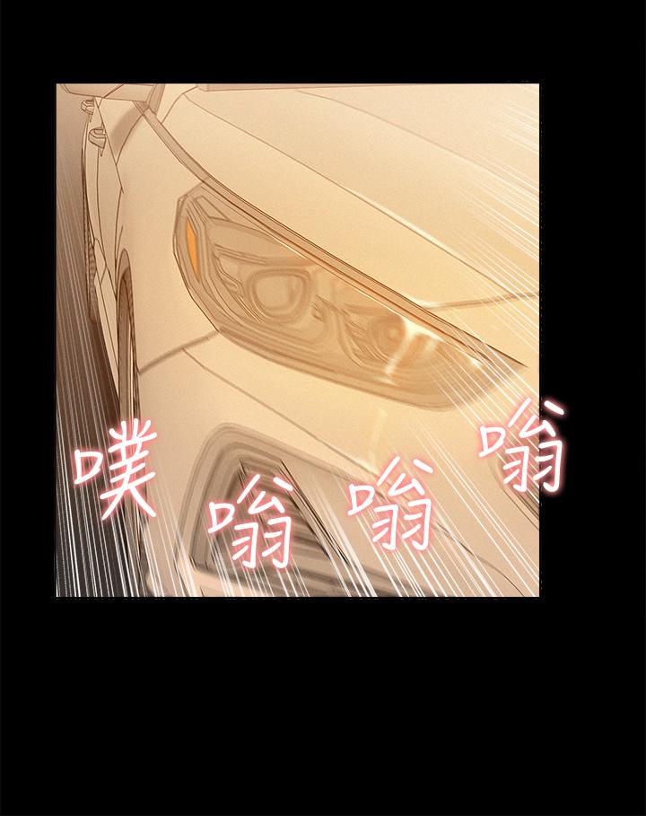 难言之隐[h漫]韩漫全集-难言之隐-第16話-我需要男人的撫摸无删减无遮挡章节图片 